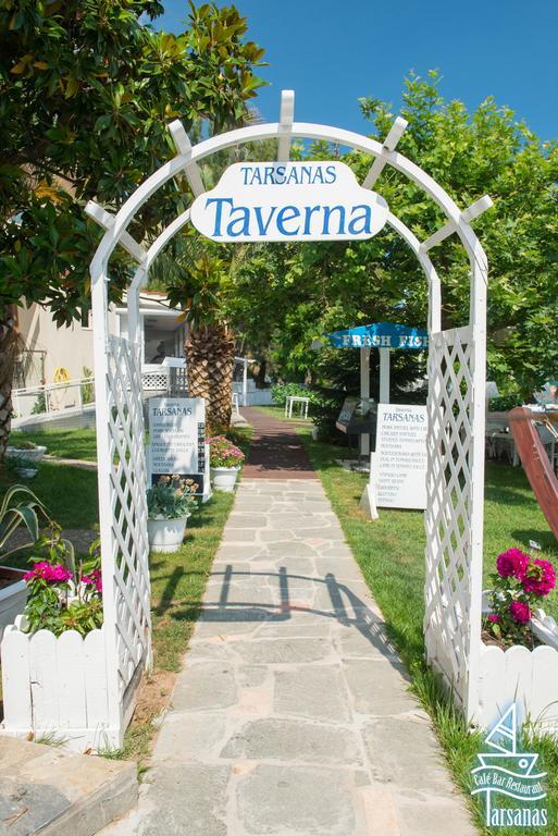 Tarsanas Studios 리메나스 외부 사진